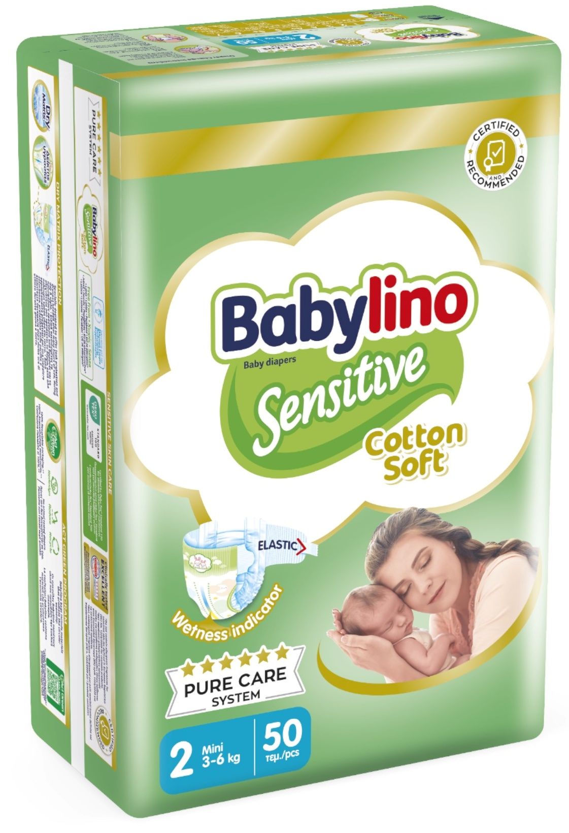 Babylino Sensitive Pannolini Tg. 2 (3-6 kg) 50 pezzi